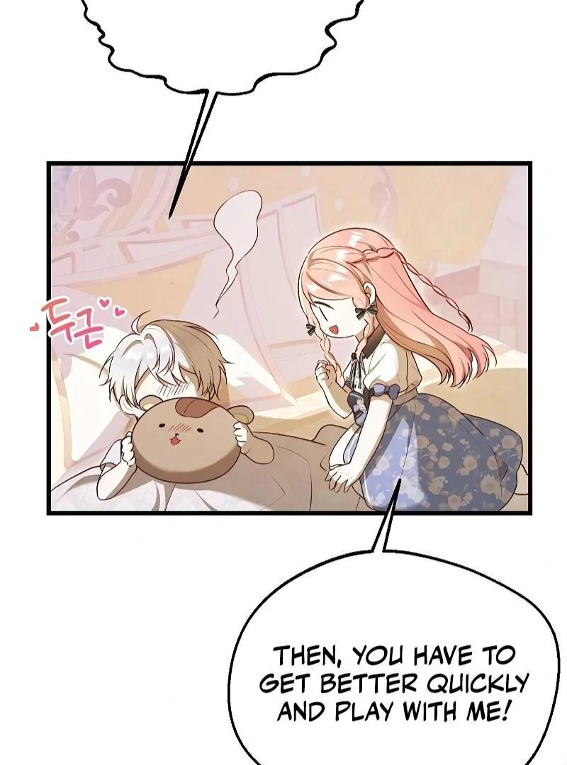 I Became the Adopted Daughter of the Sea Guardian Chapter 21 - page 10