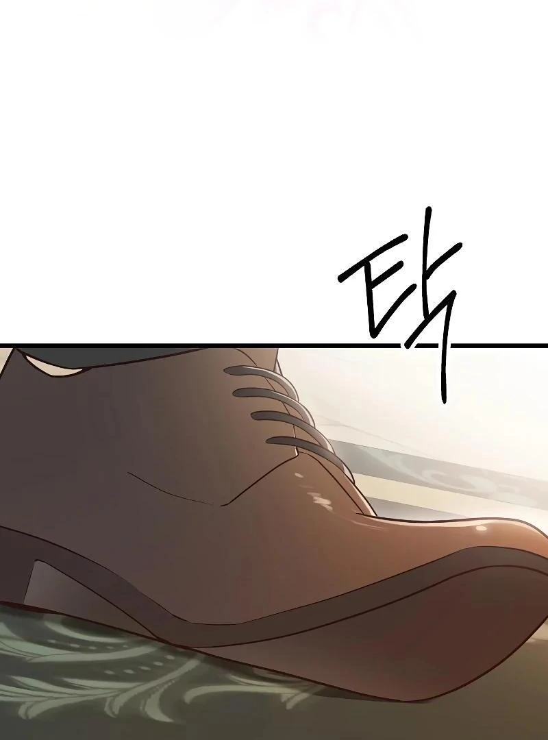 I Became the Adopted Daughter of the Sea Guardian Chapter 21 - page 110