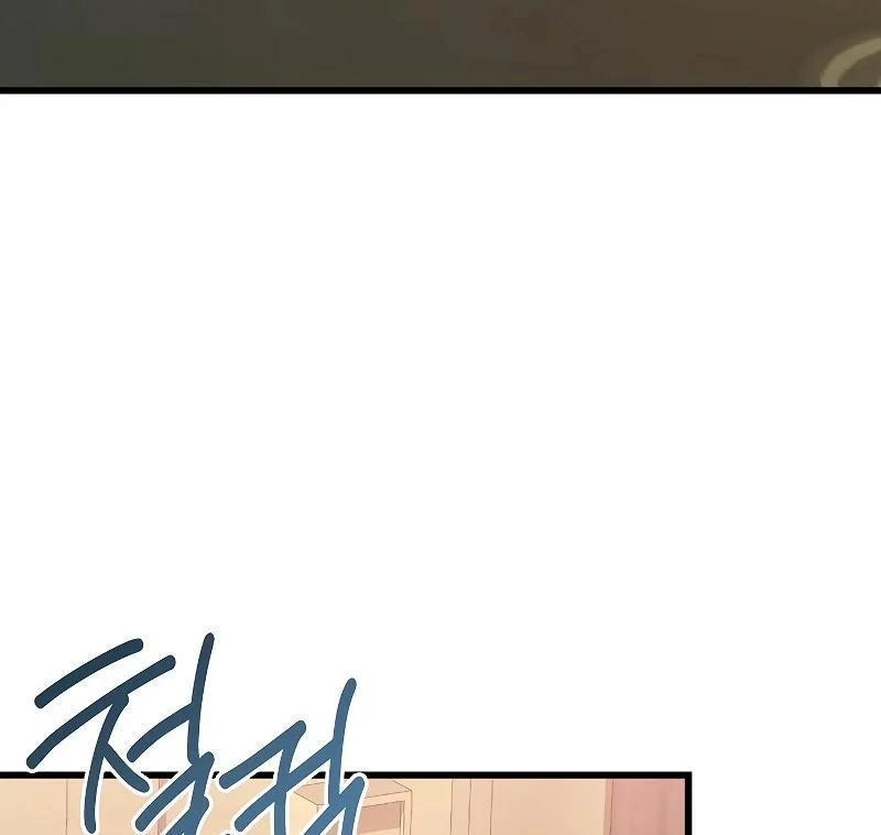 I Became the Adopted Daughter of the Sea Guardian Chapter 21 - page 111