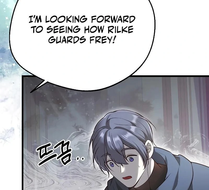 I Became the Adopted Daughter of the Sea Guardian Chapter 21 - page 27