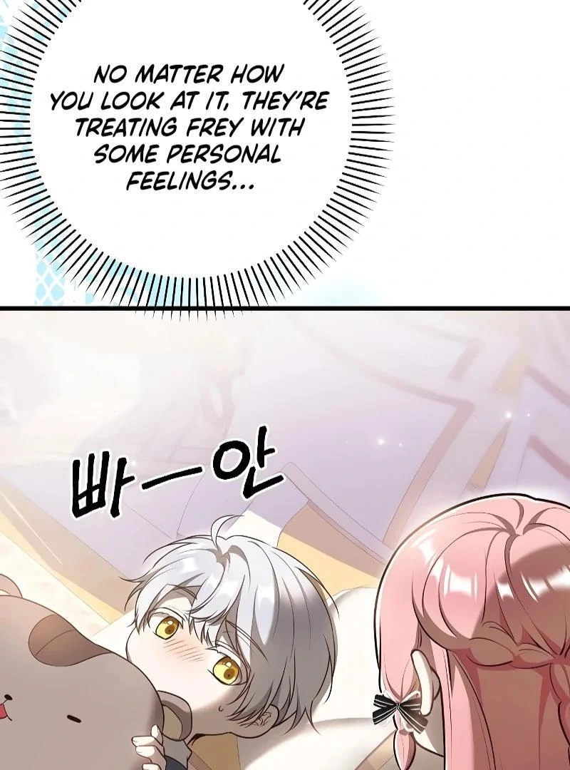 I Became the Adopted Daughter of the Sea Guardian Chapter 21 - page 31