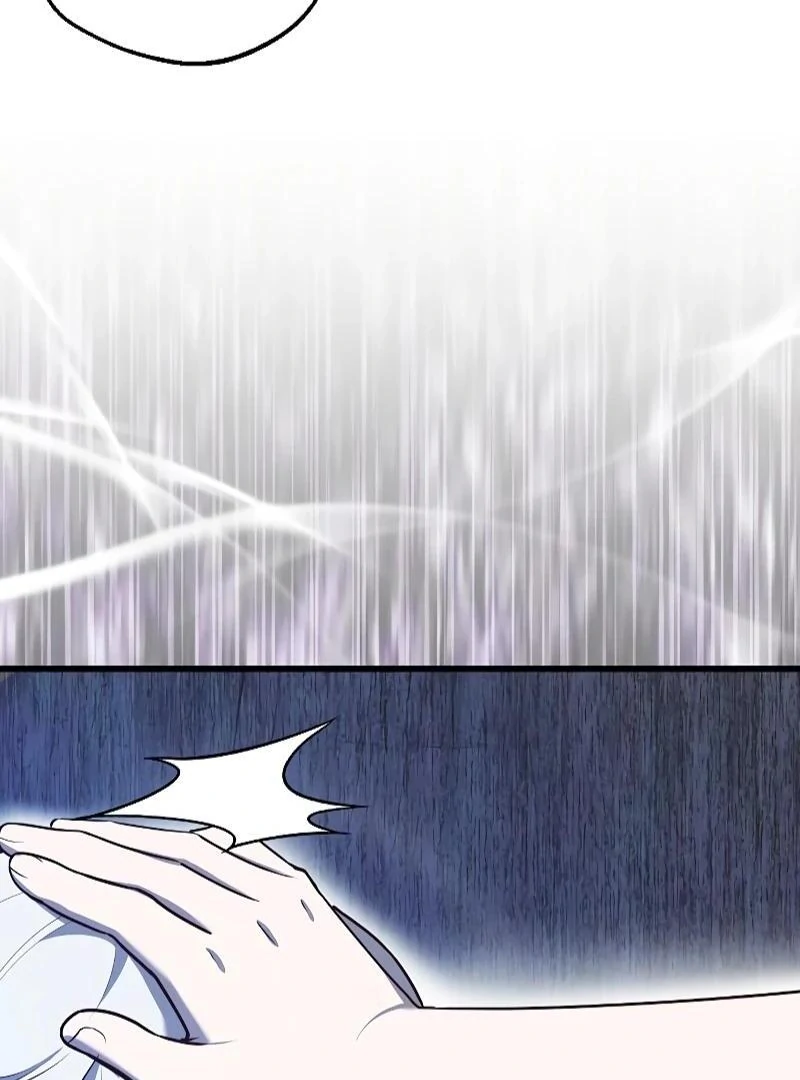 I Became the Adopted Daughter of the Sea Guardian Chapter 21 - page 34