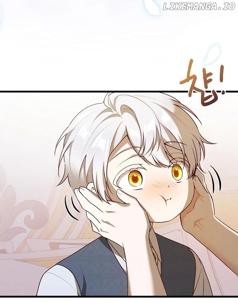 I Became the Adopted Daughter of the Sea Guardian Chapter 21 - page 42