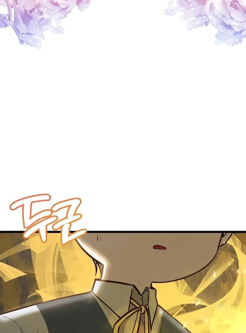 I Became the Adopted Daughter of the Sea Guardian Chapter 21 - page 49