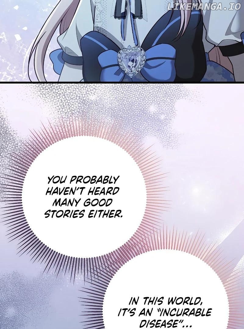 I Became the Adopted Daughter of the Sea Guardian Chapter 21 - page 61