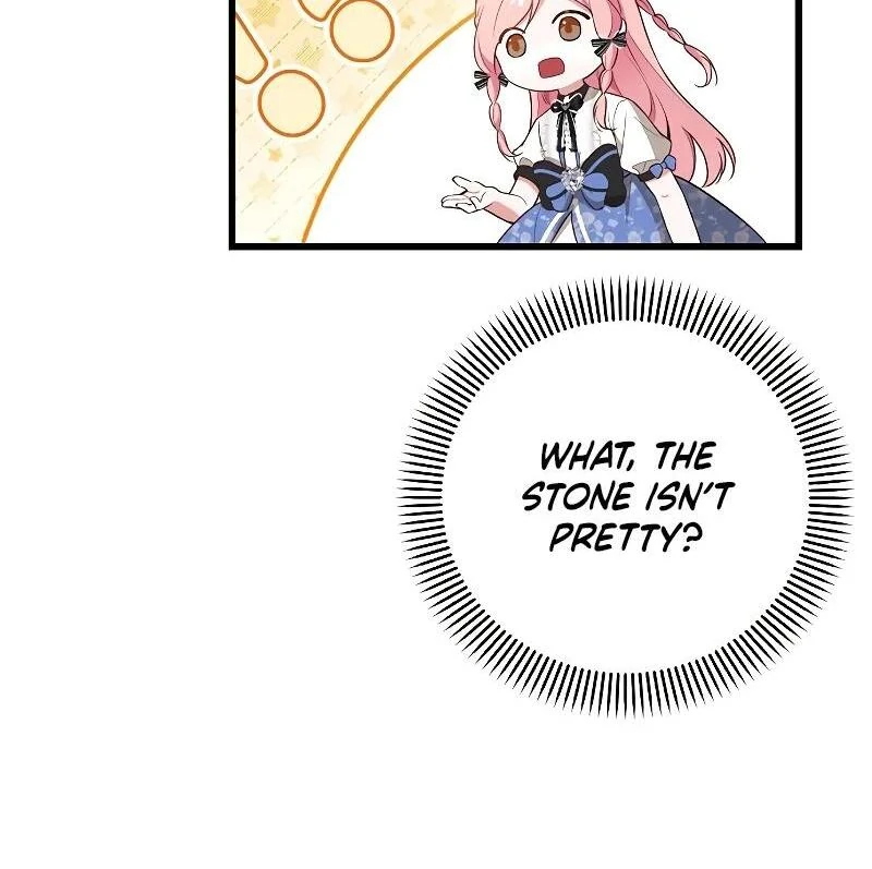 I Became the Adopted Daughter of the Sea Guardian Chapter 21 - page 70