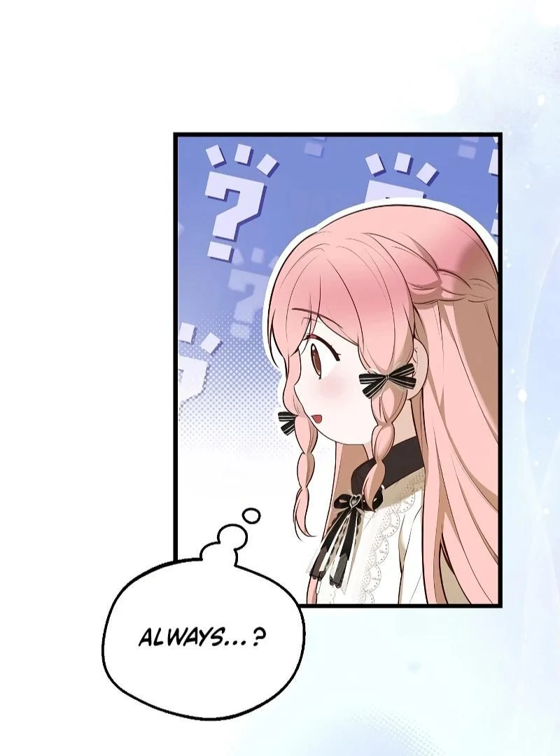 I Became the Adopted Daughter of the Sea Guardian Chapter 21 - page 75