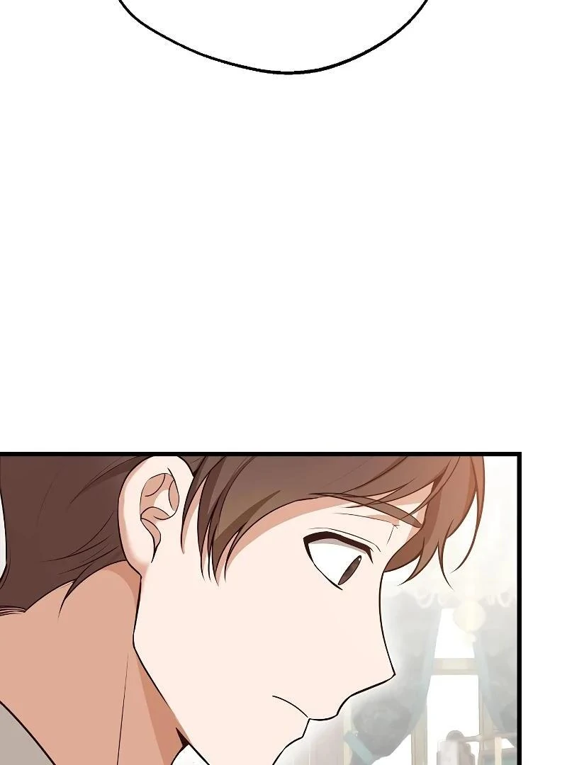 I Became the Adopted Daughter of the Sea Guardian Chapter 21 - page 86