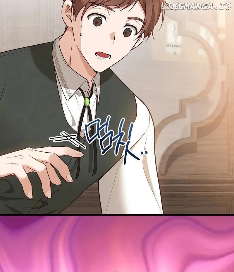 I Became the Adopted Daughter of the Sea Guardian Chapter 21 - page 98