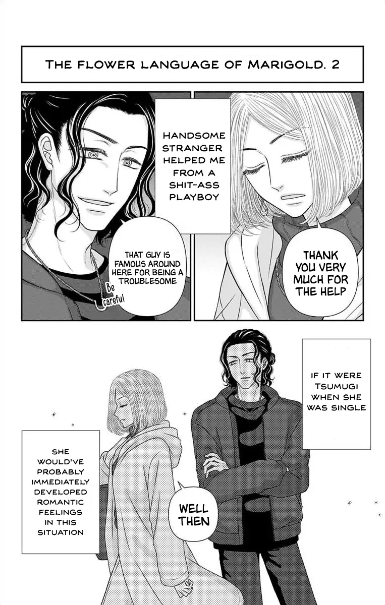 The Menhera Rabbit is Adored by the Yandere Wolf Chapter 54.1 - page 2