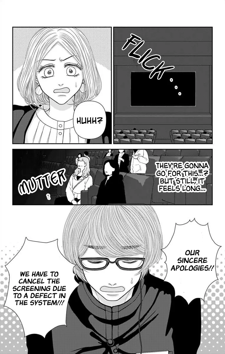 The Menhera Rabbit is Adored by the Yandere Wolf Chapter 54.1 - page 4