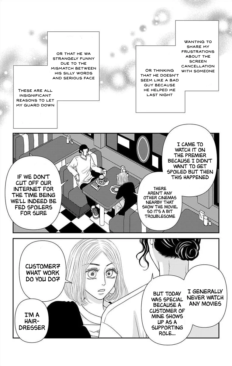 The Menhera Rabbit is Adored by the Yandere Wolf Chapter 54.1 - page 7