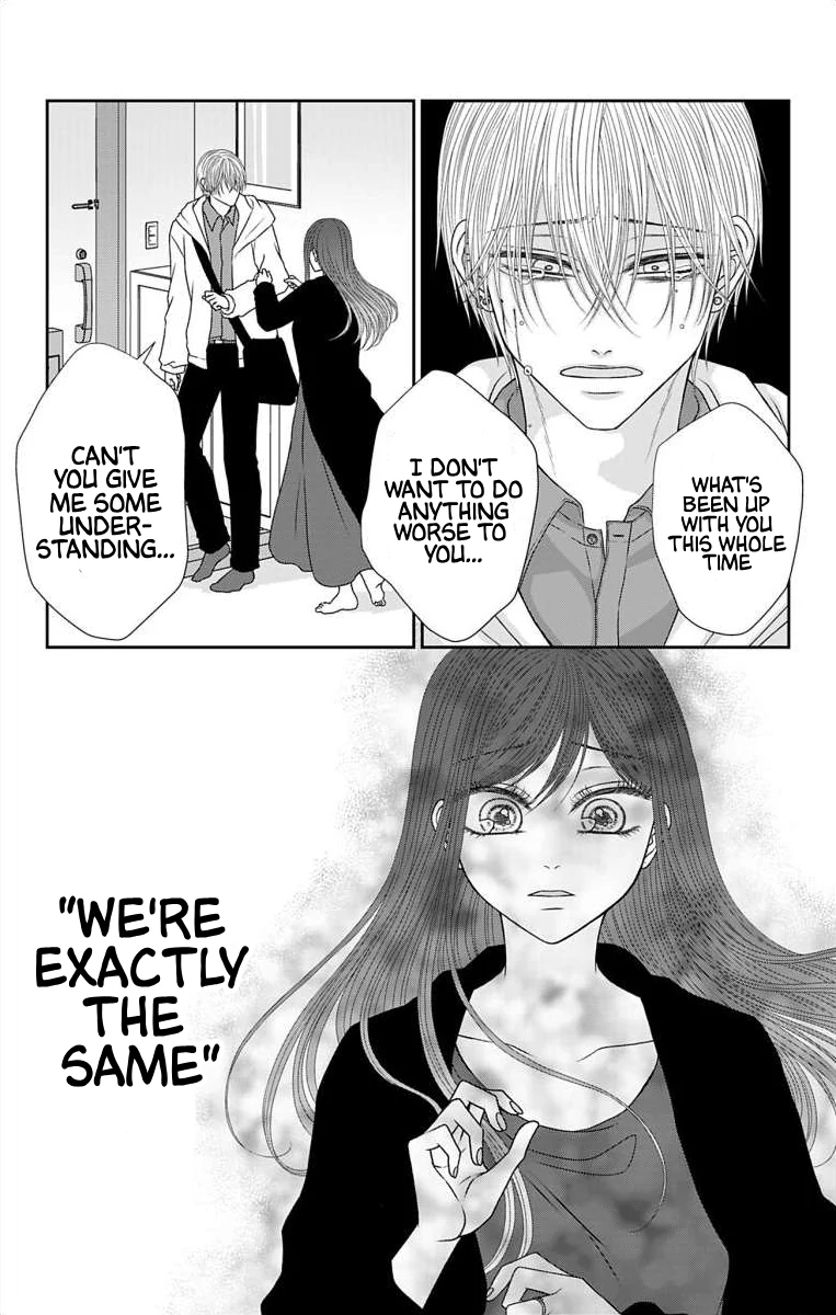 The Menhera Rabbit is Adored by the Yandere Wolf Chapter 59 - page 10