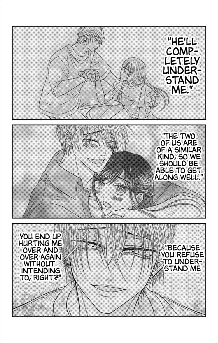 The Menhera Rabbit is Adored by the Yandere Wolf Chapter 59 - page 11