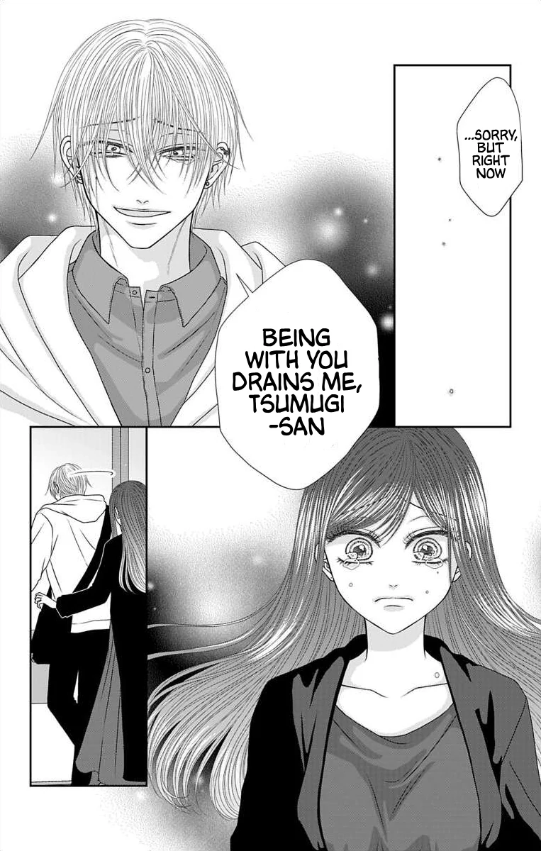 The Menhera Rabbit is Adored by the Yandere Wolf Chapter 59 - page 12