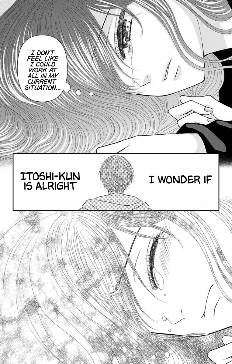 The Menhera Rabbit is Adored by the Yandere Wolf Chapter 59 - page 14