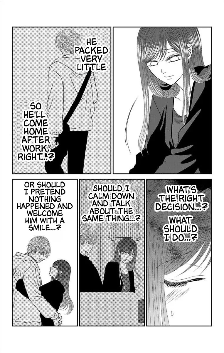 The Menhera Rabbit is Adored by the Yandere Wolf Chapter 59 - page 16