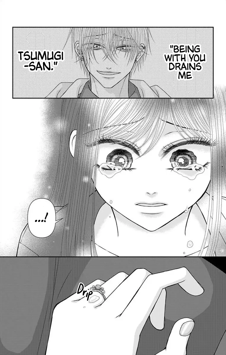 The Menhera Rabbit is Adored by the Yandere Wolf Chapter 59 - page 17