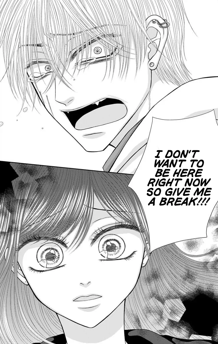 The Menhera Rabbit is Adored by the Yandere Wolf Chapter 59 - page 9