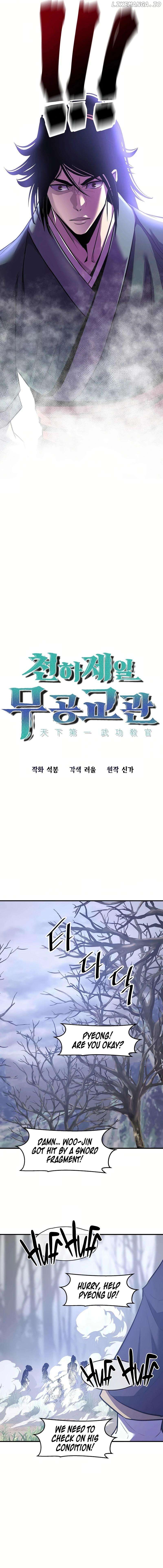 The Best Martial Arts Instructor In The World Chapter 29 - page 6