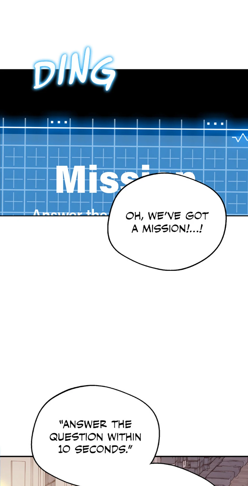 The Mating of Elves Chapter 30 - page 11