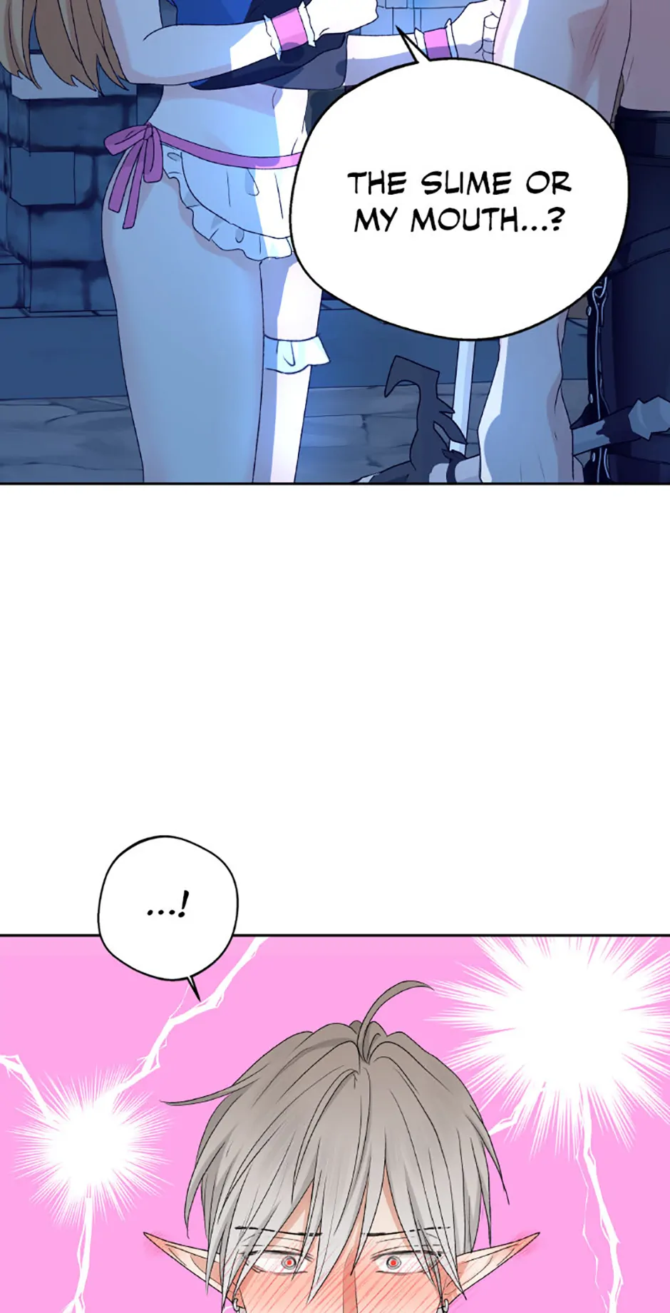 The Mating of Elves Chapter 30 - page 17