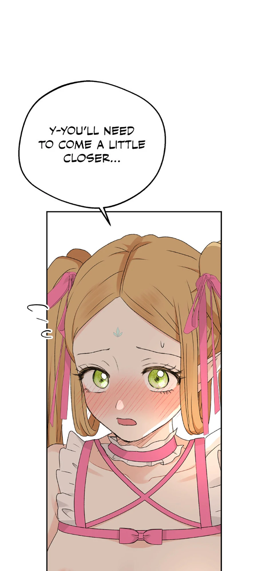 The Mating of Elves Chapter 31 - page 24