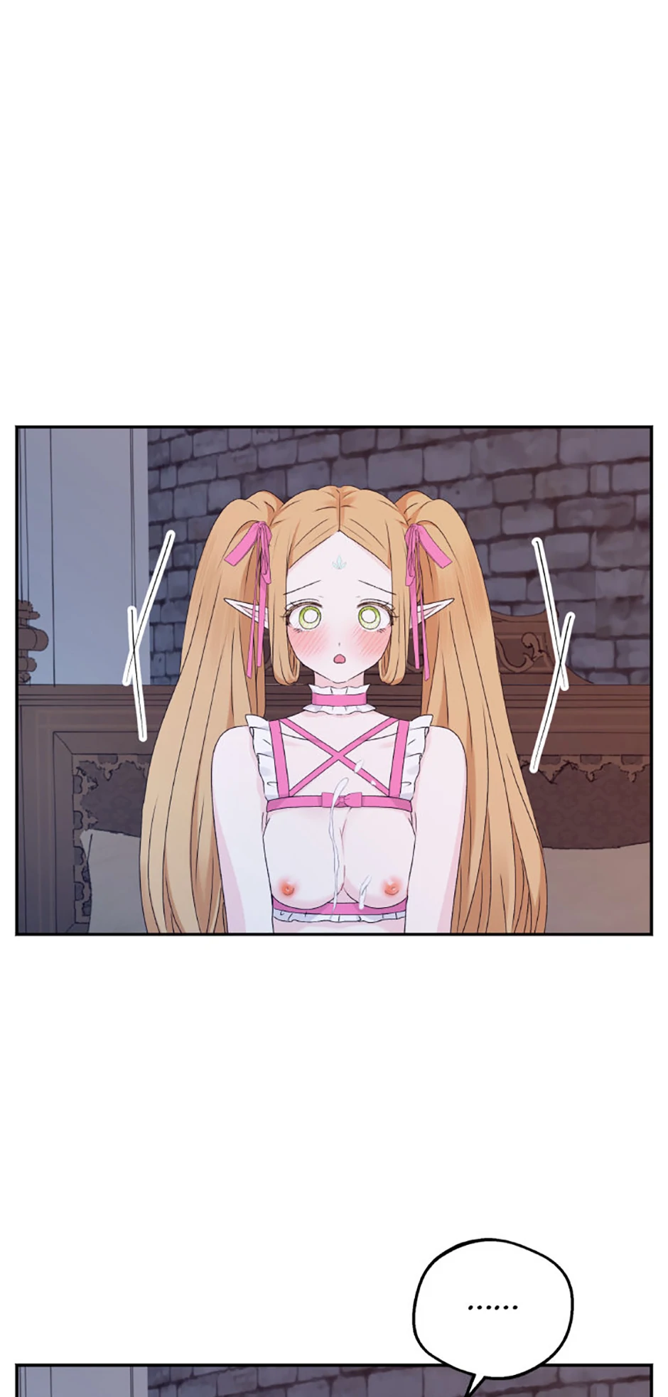 The Mating of Elves Chapter 31 - page 76