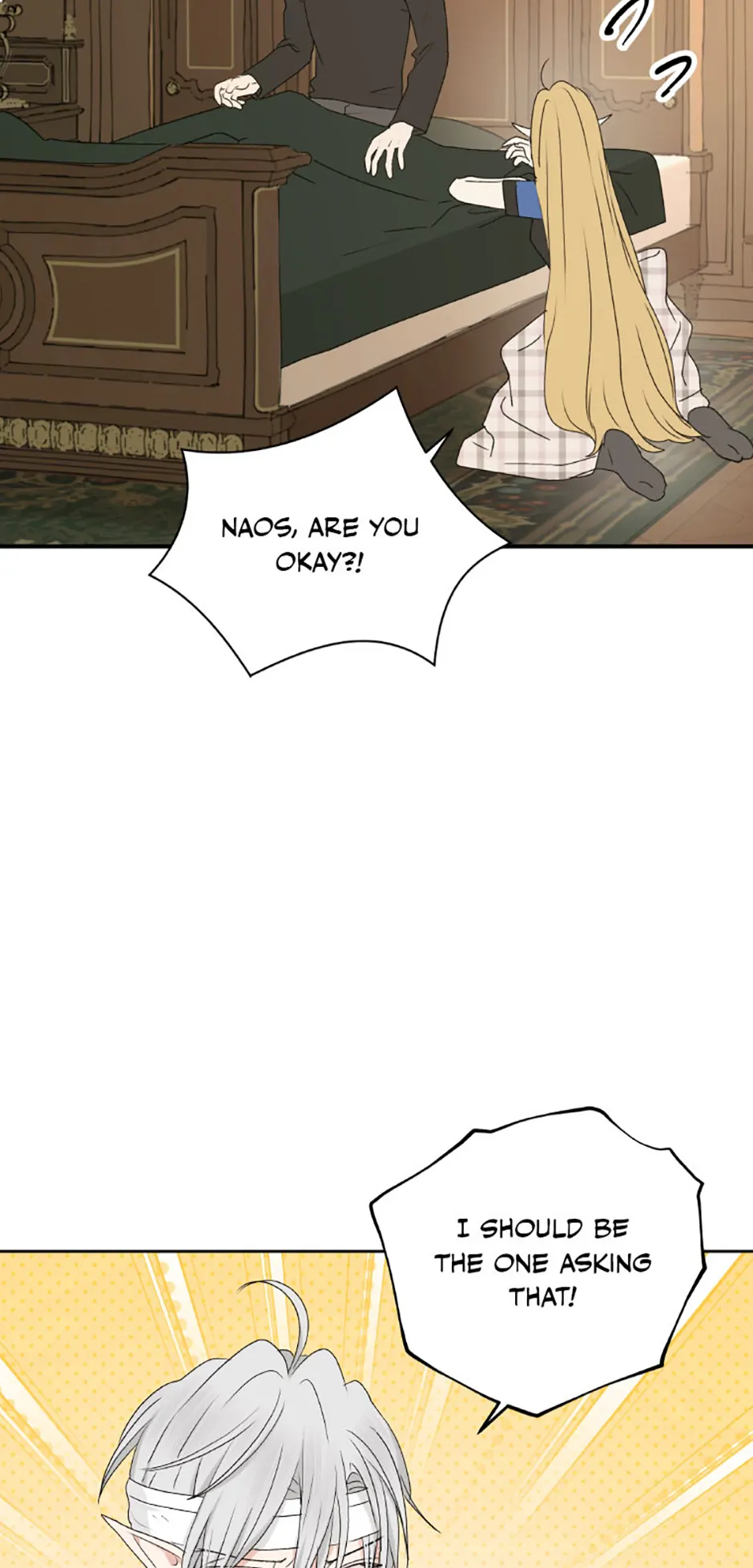 The Mating of Elves Chapter 33 - page 19