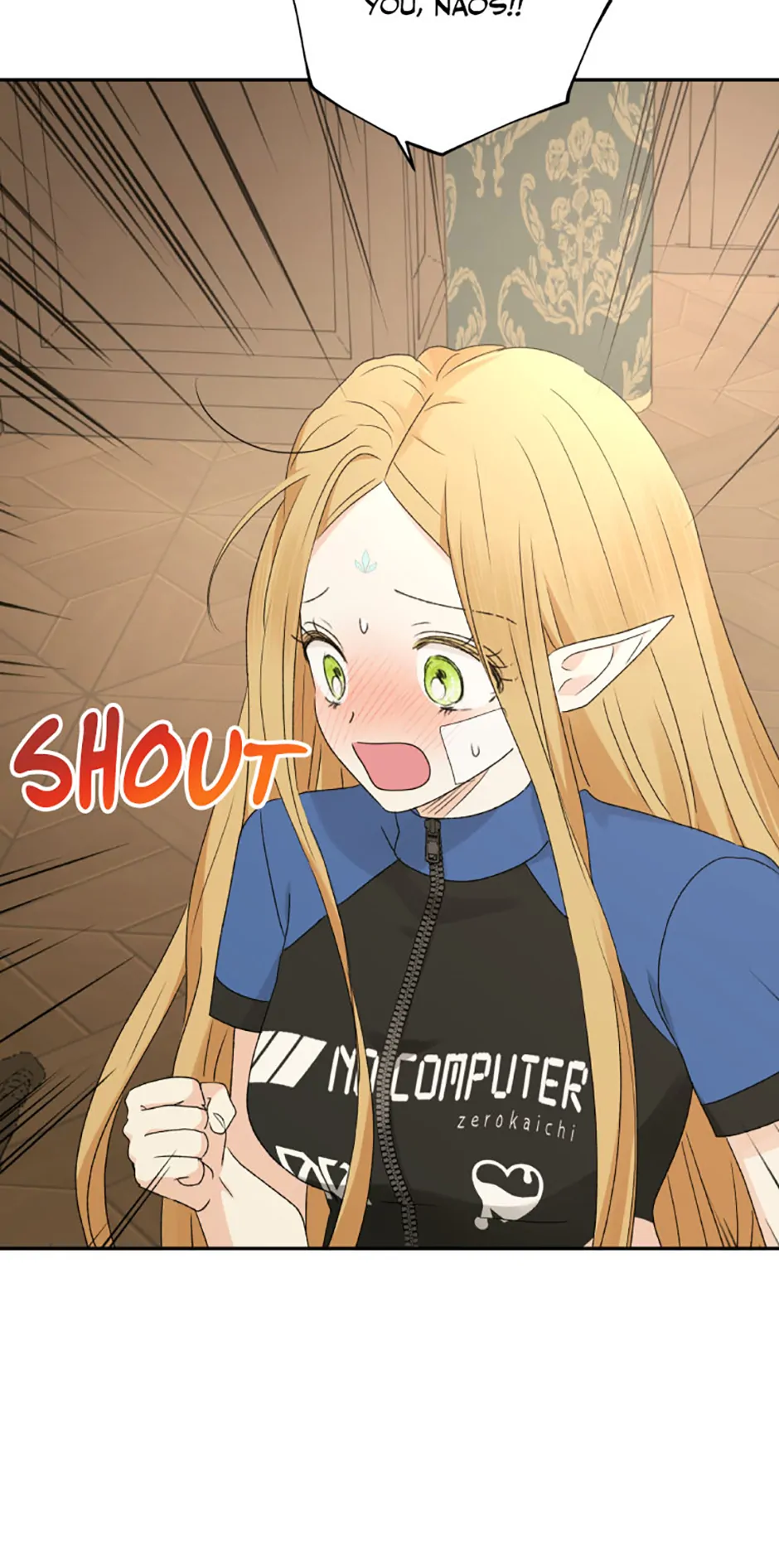 The Mating of Elves Chapter 33 - page 42