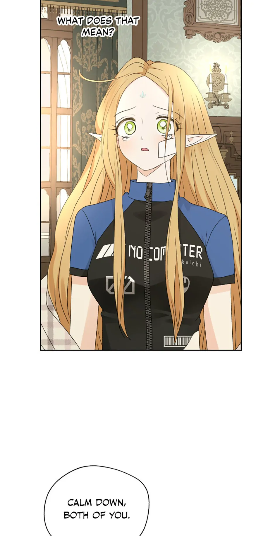 The Mating of Elves Chapter 33 - page 49