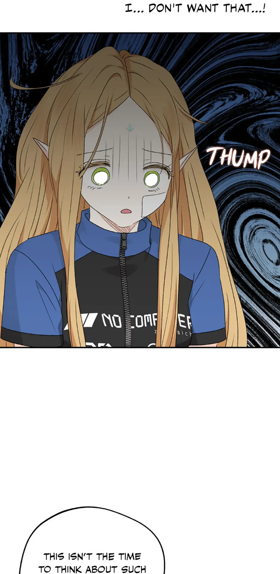 The Mating of Elves Chapter 33 - page 77