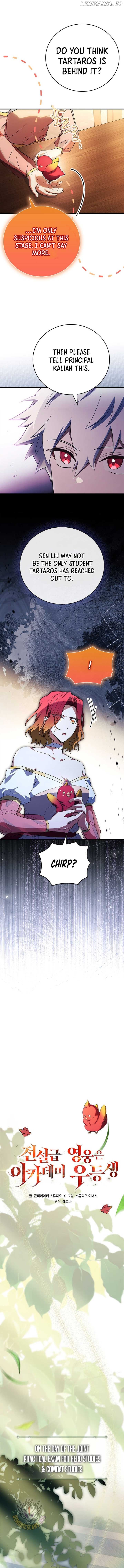 The Legendary Hero is an Academy Honors Student Chapter 30 - page 3