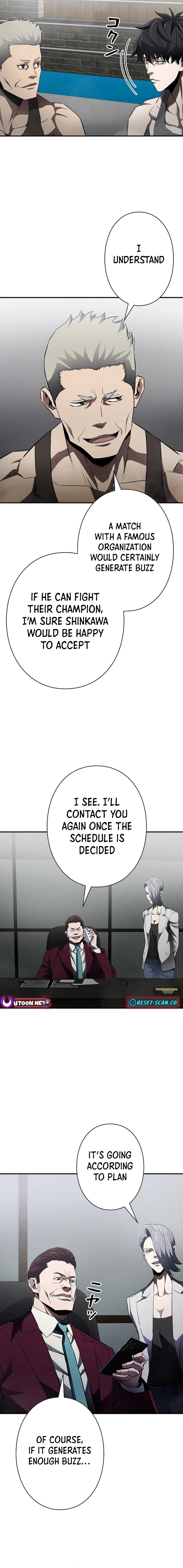 The Villain of the Octagon Chapter 17 - page 12