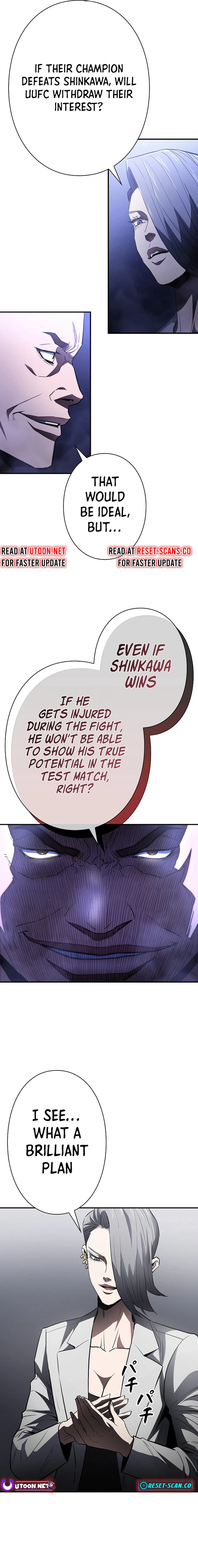 The Villain of the Octagon Chapter 17 - page 13