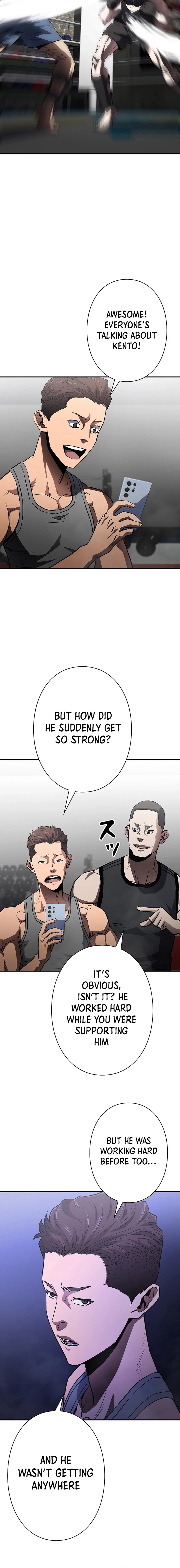 The Villain of the Octagon Chapter 17 - page 3
