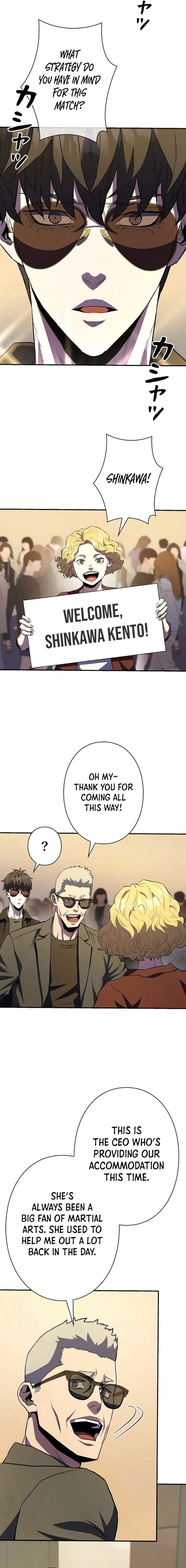The Villain of the Octagon Chapter 19 - page 13