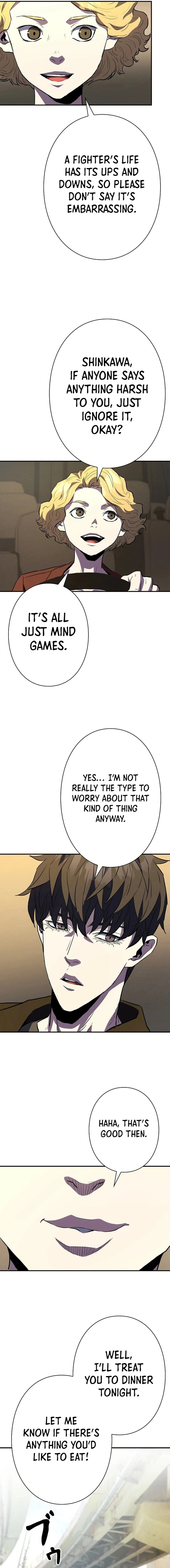 The Villain of the Octagon Chapter 19 - page 15