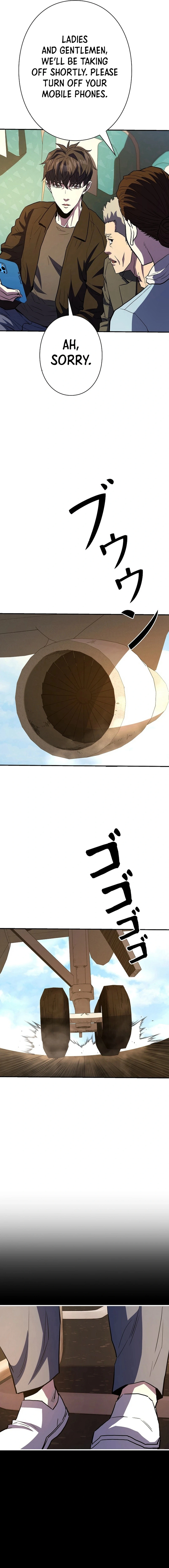 The Villain of the Octagon Chapter 19 - page 3