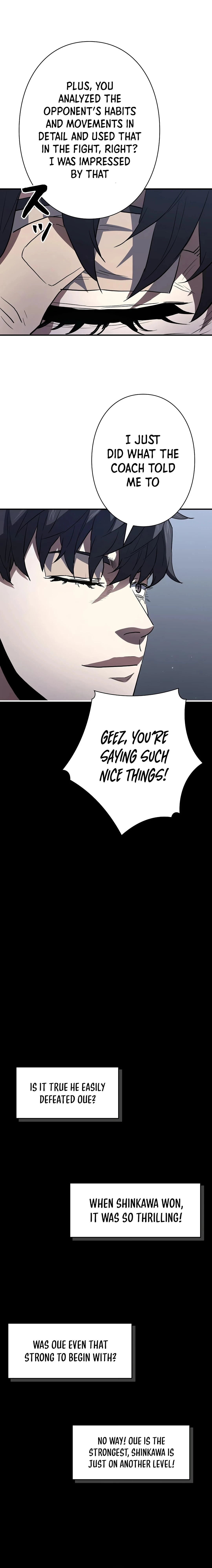 The Villain of the Octagon Chapter 22 - page 10