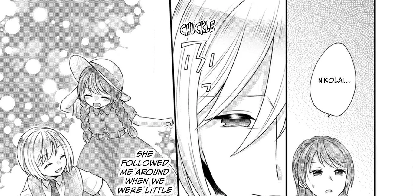 Imouto ni Konyakusha wo Ryakudatsusareta no de, Koushaku-ke na Kouhai to Gisou Kon'yaku shitara Naze ka Dekiaisareteimasu (Official) Chapter 4 - page 13