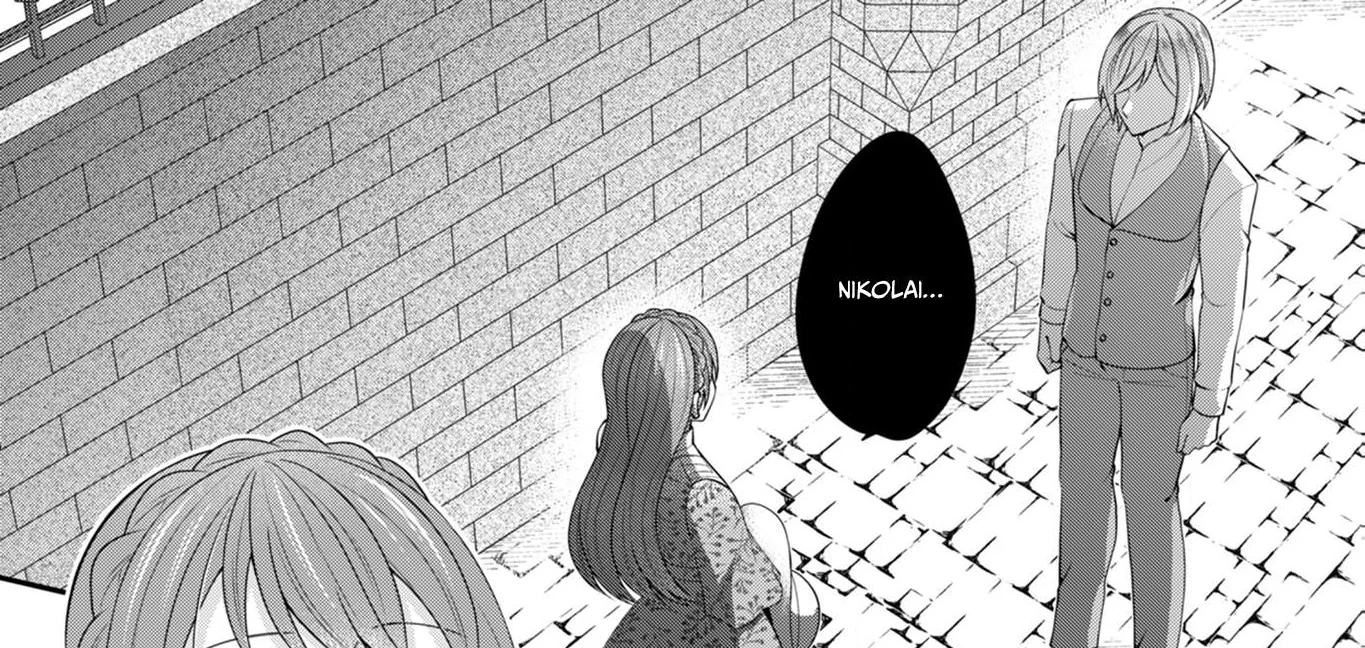 Imouto ni Konyakusha wo Ryakudatsusareta no de, Koushaku-ke na Kouhai to Gisou Kon'yaku shitara Naze ka Dekiaisareteimasu (Official) Chapter 4 - page 4