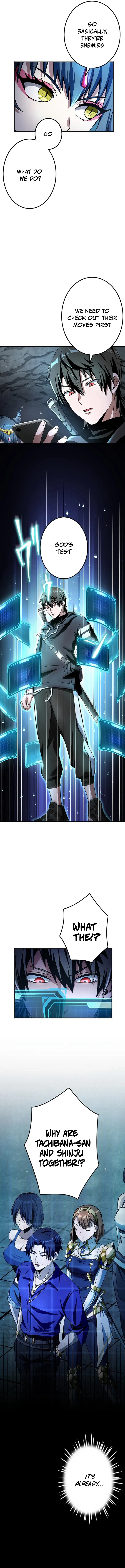 Leveling Up Fast with Divine Measurement Skills Chapter 17 - page 13