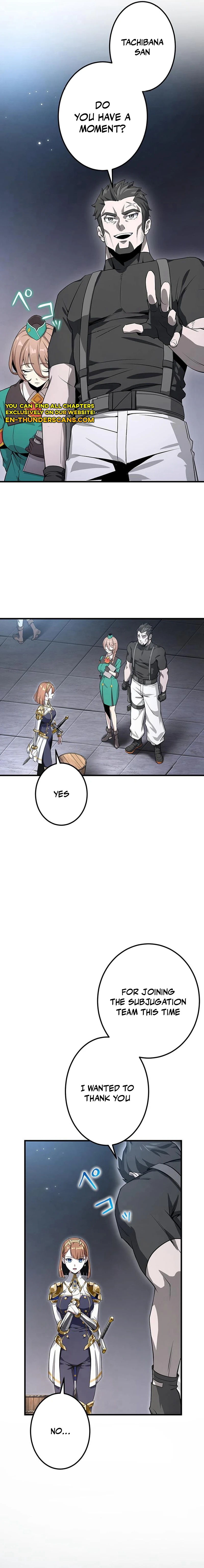 Leveling Up Fast with Divine Measurement Skills Chapter 17 - page 6