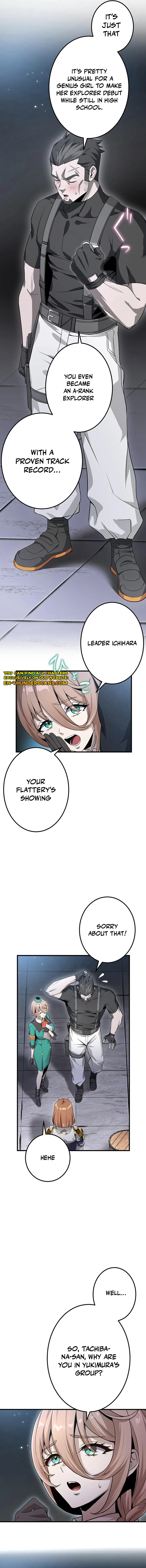 Leveling Up Fast with Divine Measurement Skills Chapter 17 - page 7