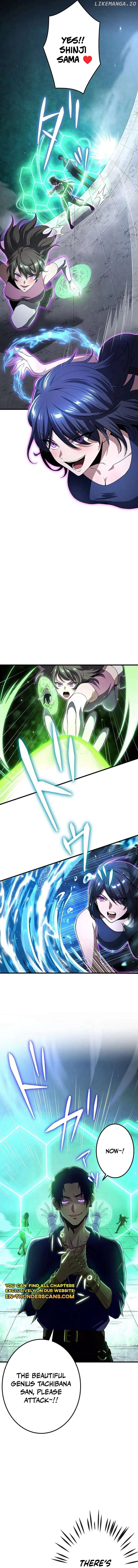 Leveling Up Fast with Divine Measurement Skills Chapter 18 - page 6