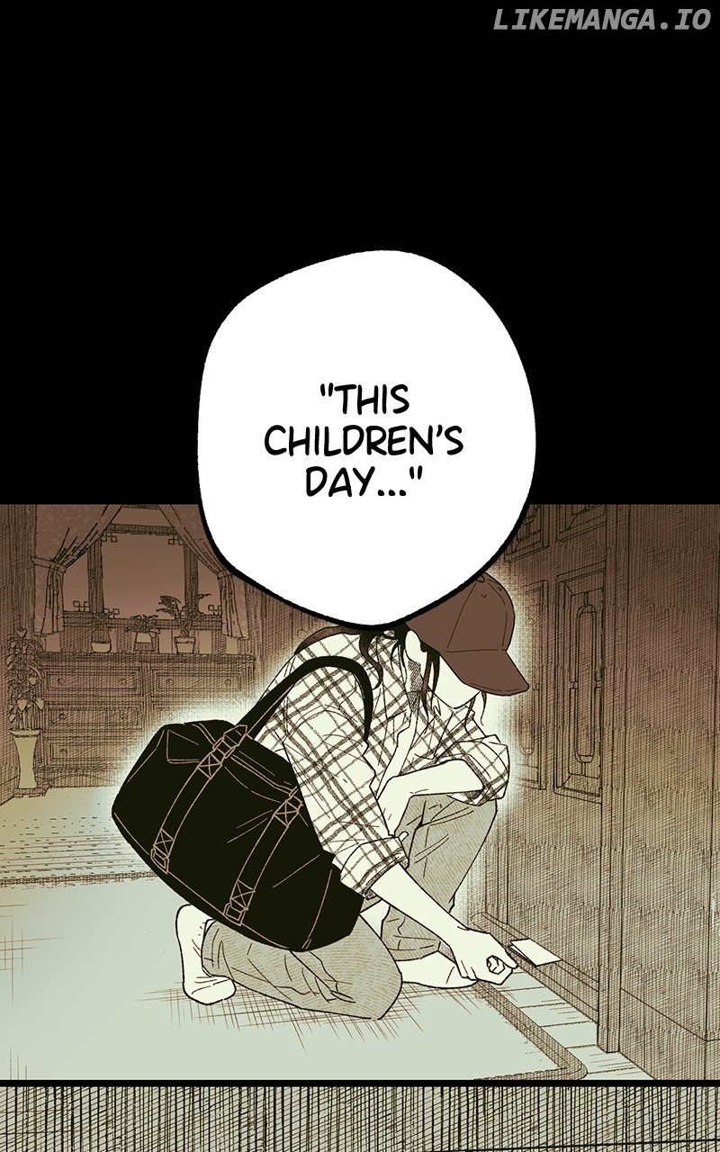 Ark of the Law Chapter 18 - page 32