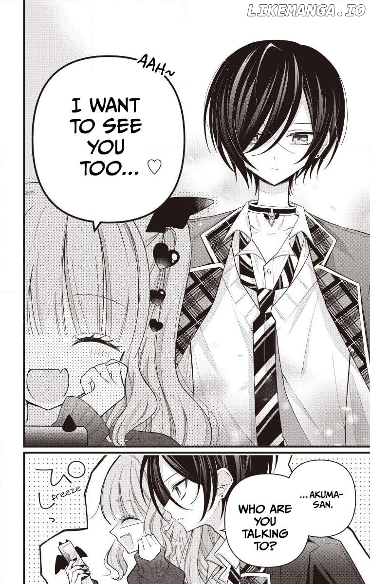 Akuma de Kore wa Koi janai! Chapter 4.5 - page 4