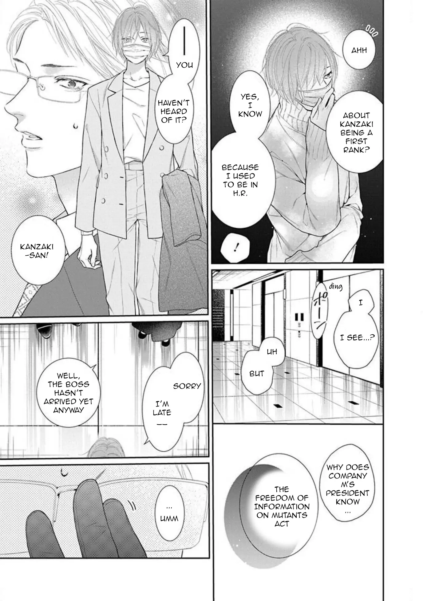 Yoake wo Kou Kemonotachi Chapter 8 - page 15