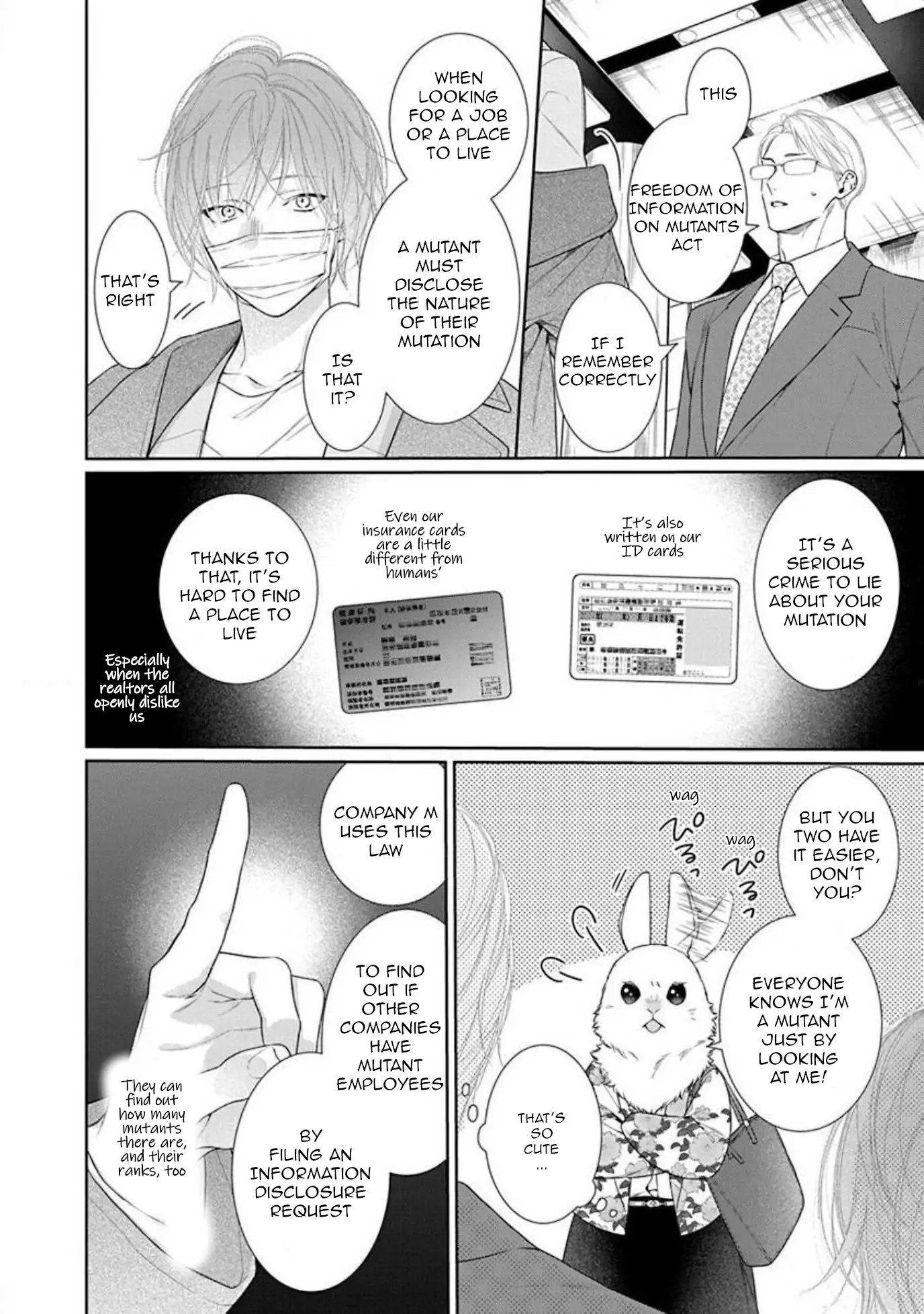 Yoake wo Kou Kemonotachi Chapter 8 - page 16